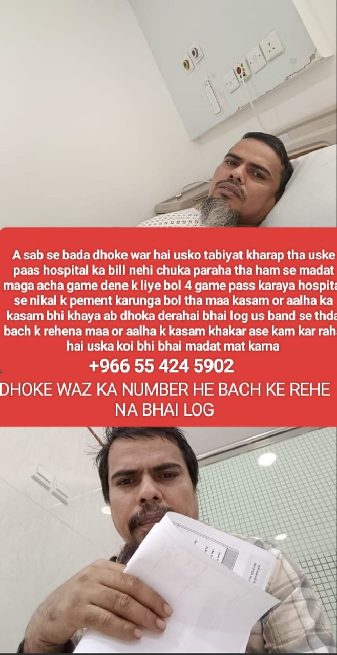 Matka 420